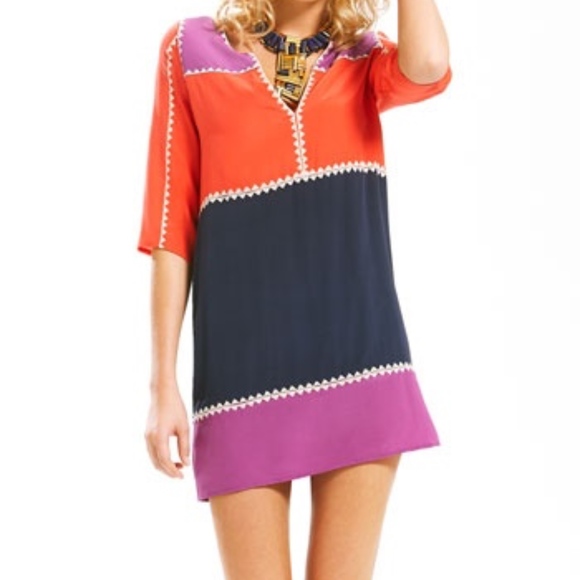 BCBG SILK COLOBLOCK DRESS - Picture 1 of 4